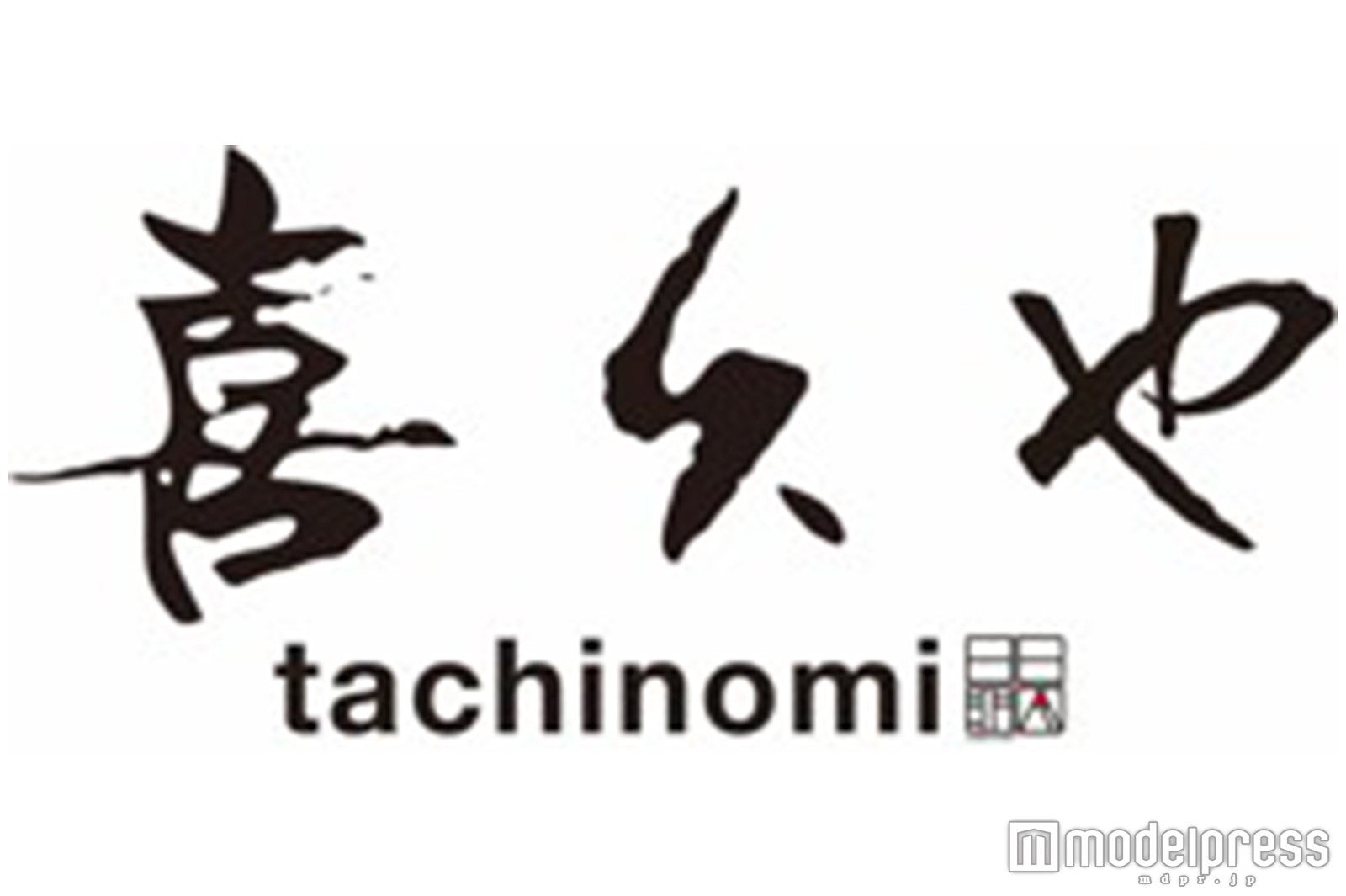ひとり飲みデビューは「立呑み×天ぷら　喜久や」で！