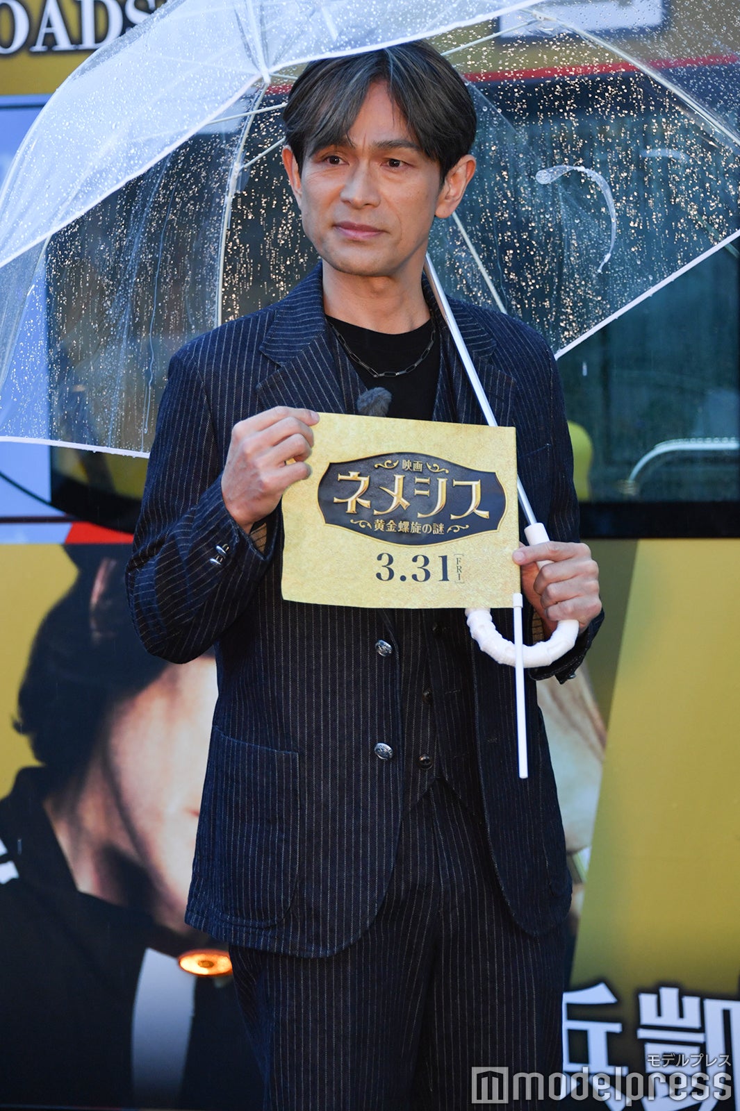 江口洋介 （C）モデルプレス