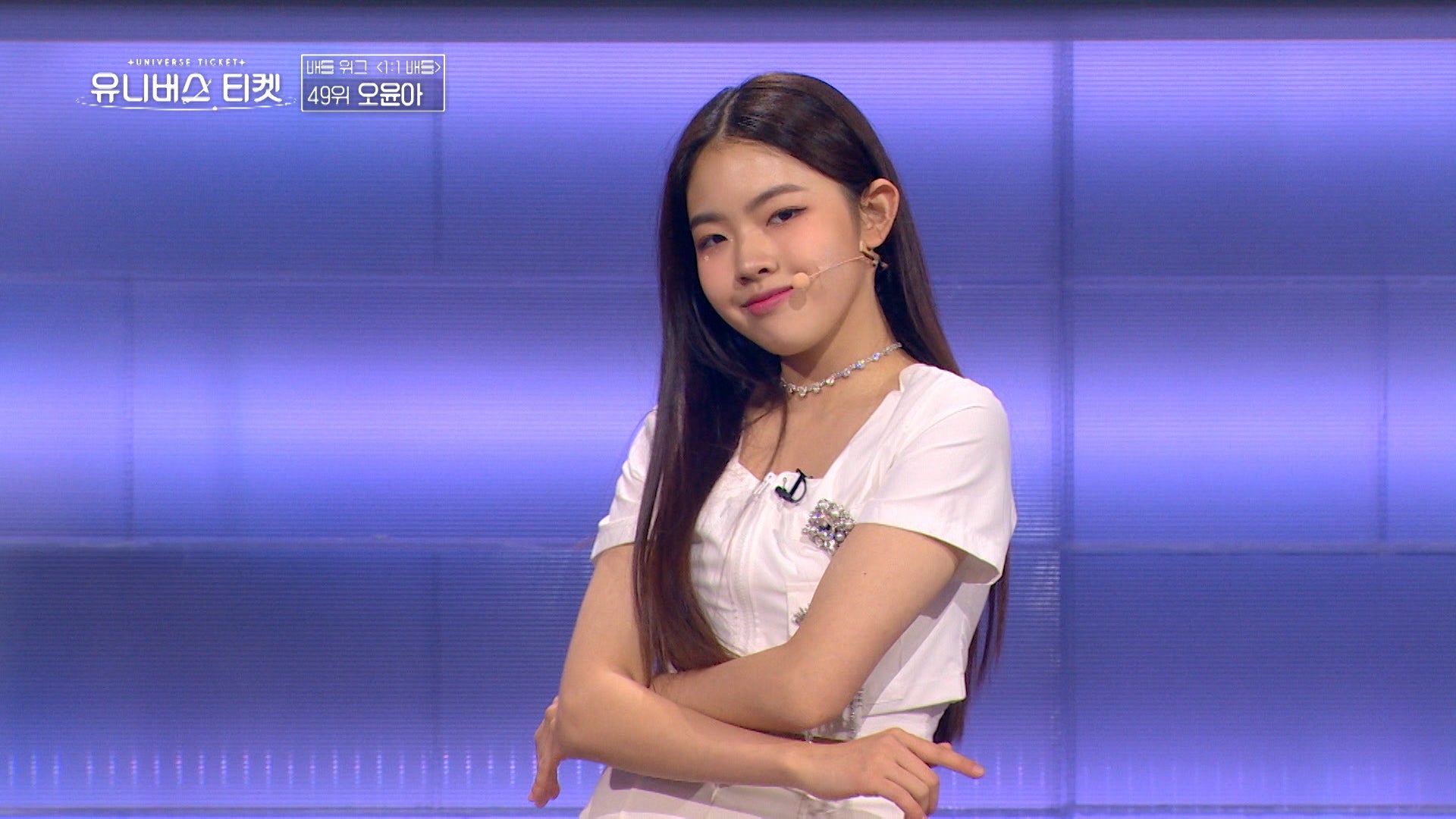 オ・ユナ（C）SBS