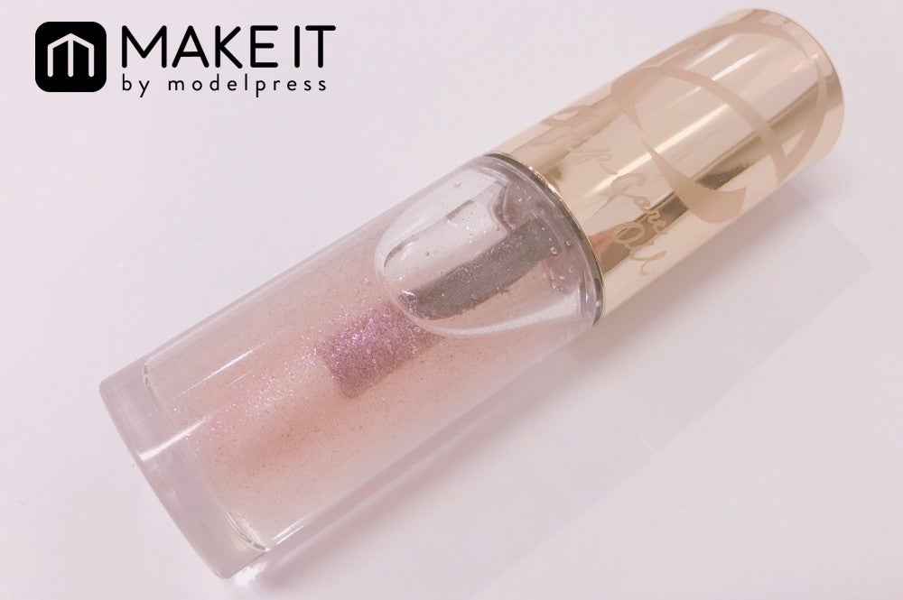 エクセル「リップケアオイル 限定“チェリーダズル”」 (C)メイクイット