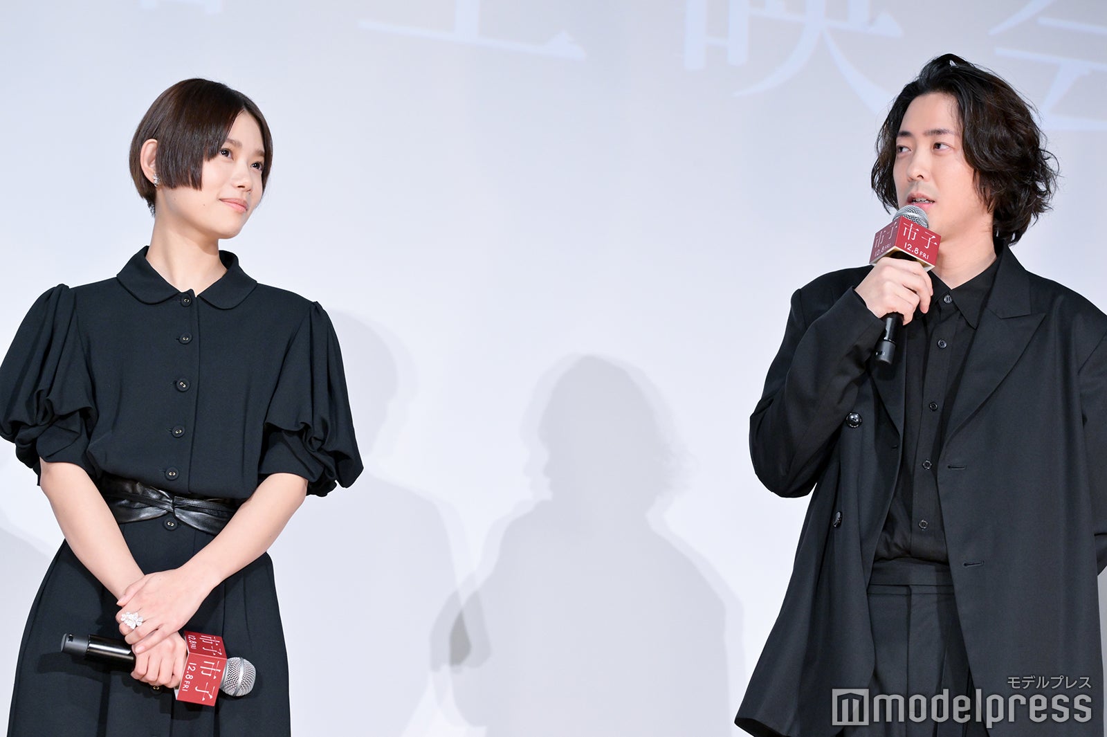 杉咲花、若葉竜也（C）モデルプレス