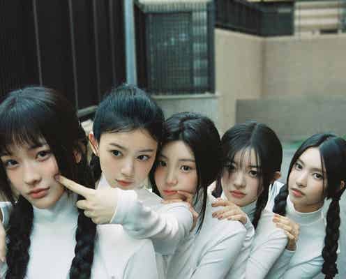 ILLIT、K-POPグループ初の試み パリコレでスペシャルパーティー開催決定【フレンズナイト・イン・パリ】