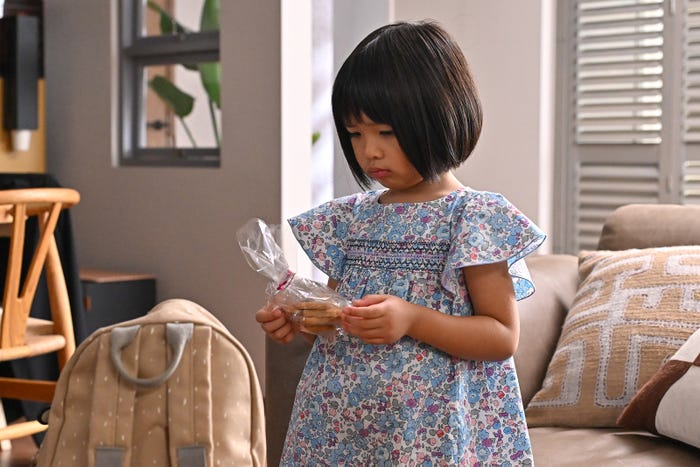 倉田瑛茉「西園寺さんは家事をしない」最終話より(C)TBS
