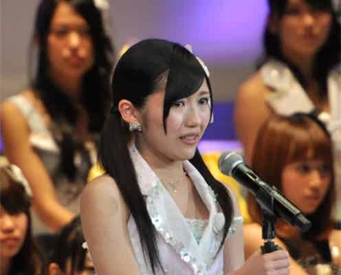 渡辺麻友、涙の誓い「次の総選挙では1位を取りたい」