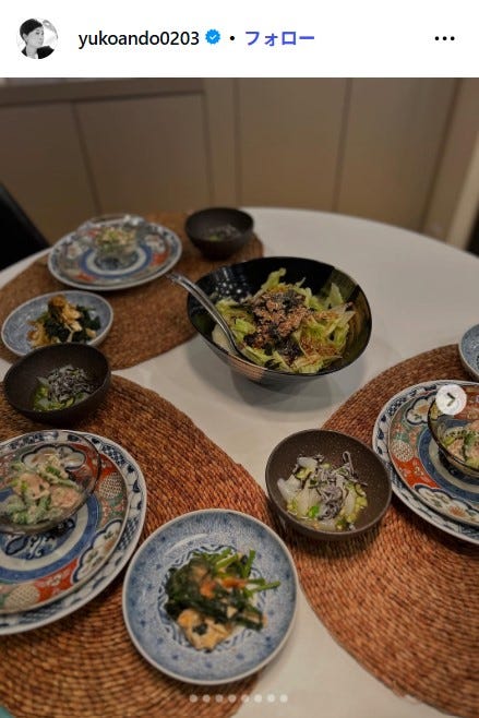 安藤優子Instagramより