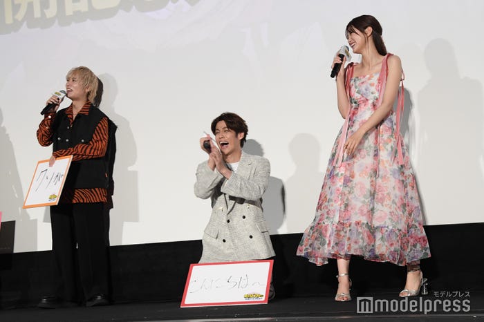 生見愛瑠の再現に爆笑/岡本信彦、宮野真守、生見愛瑠(C)モデルプレス