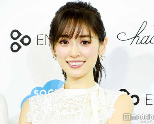 泉里香、ドライブデートの誘い受ける