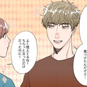 男の気持ちは 声 に出る 声のトーンでわかる男性の本命サイン モデルプレス 男の気持ちは 声 に出る 声のトーンでわかる男性の本命サイン モデルプレス