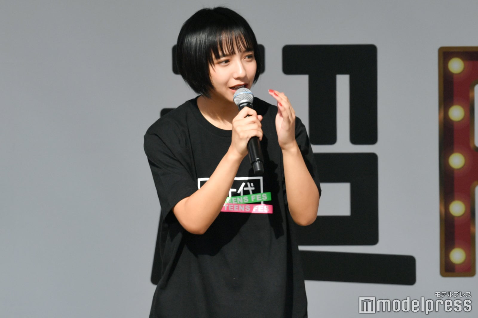 山之内すず（C）モデルプレス