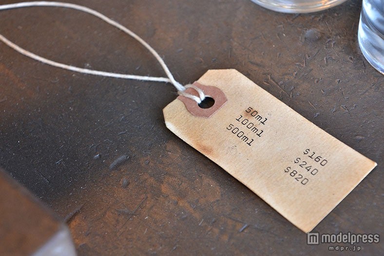 価格は9年間変わっていない