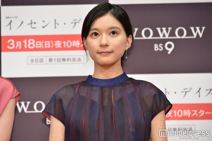 芳根京子(C)モデルプレス