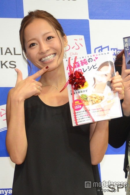 小森純、「家庭崩壊してしまった」