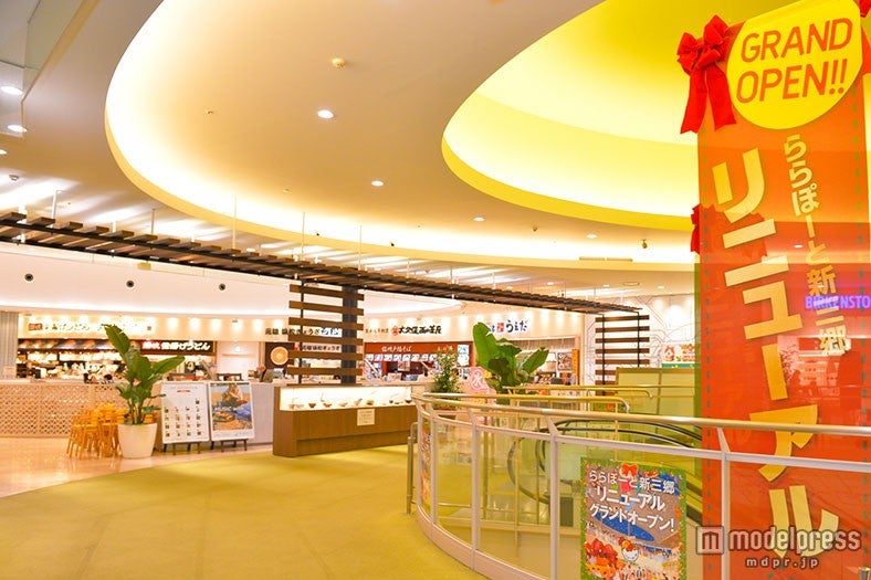 子連れでも安心のオシャレ空間でお食事