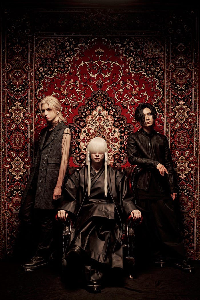 -真天地開闢集団-ジグザグ(提供画像)