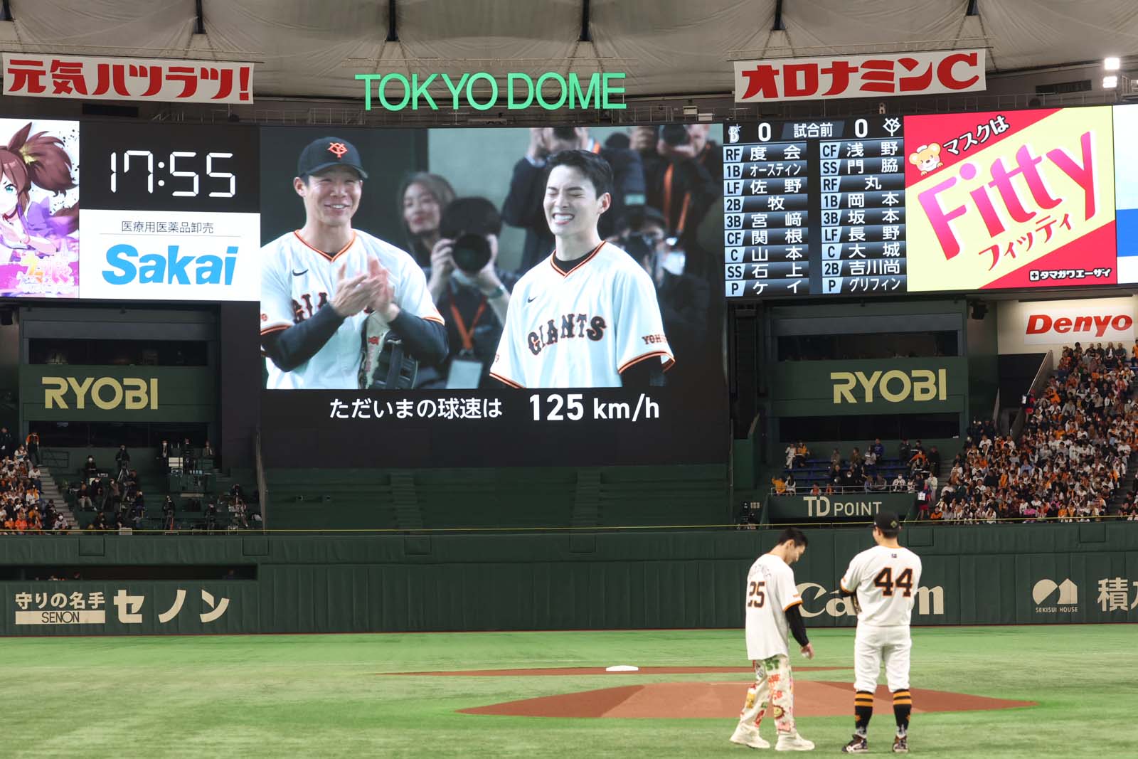 川西拓実（提供写真）