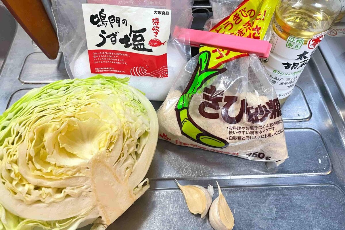 キャベツ炒め