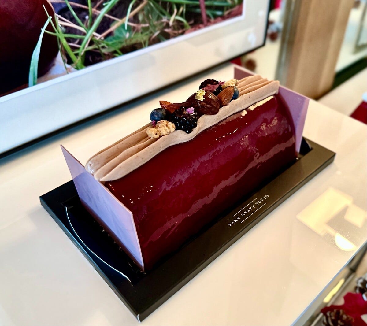 「パーク ハイアット 東京」の「ブッシュ オクシタニー」（18cm／税込6800円）