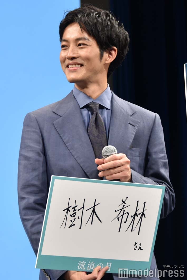 松坂桃李 （C）モデルプレス