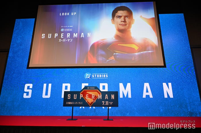 映画「スーパーマン」公開目前スペシャルファンイベント(C)モデルプレス