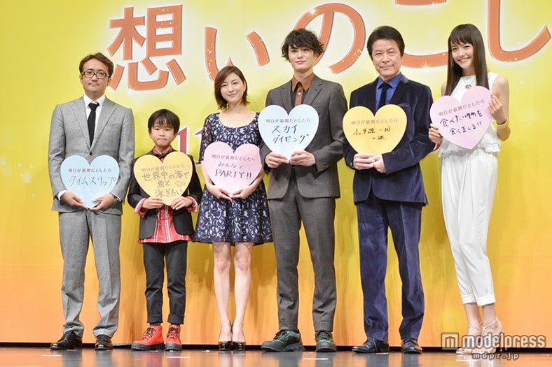 映画「想いのこし」完成披露会見（左より）平川雄一朗監督、巨勢竜也、広末涼子、岡田将生、鹿賀丈史、松井愛莉