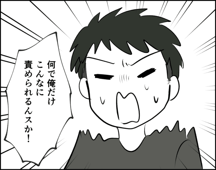 第28話