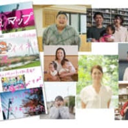 越谷市民による超私的な地図『こしがやエモいマップ』冊子配布開始&動画公開!