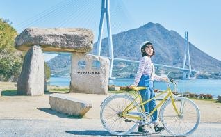 アテ/せとうちの海や空をバックに爽快サイクリング！（提供画像）