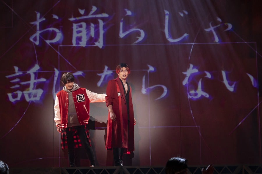 ダンス アクションで魅せる 池袋ウエストゲートパーク The Stage開幕 モデルプレス ダンス アクションで魅せる 池袋ウエストゲートパーク The Stage開幕 モデルプレス