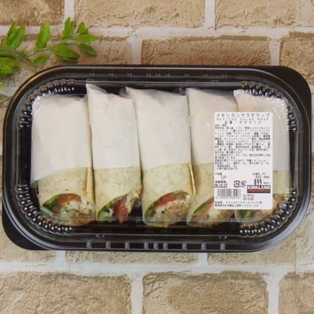 コストコのメキシカンサラダラップのパッケージ