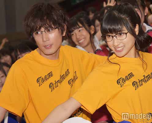 間宮祥太朗、土屋太鳳の全力芝居に「どうするんだよ、国民的女優!」<トリガール!>