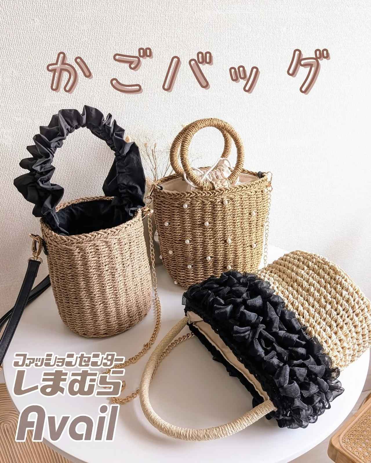 画像1: