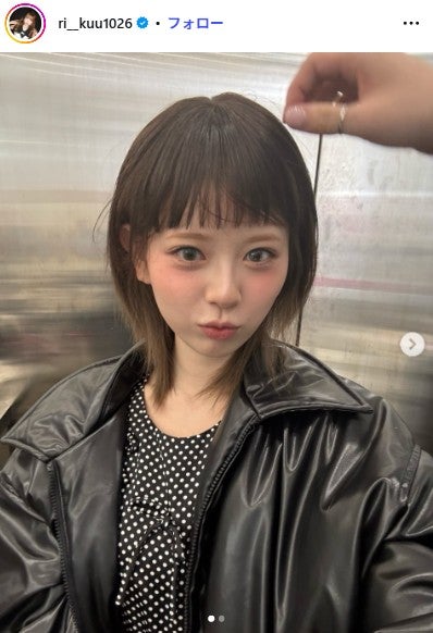 リクInstagramより