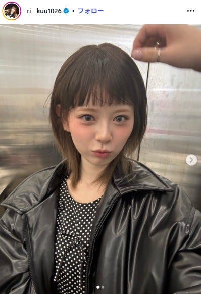 リクInstagramより