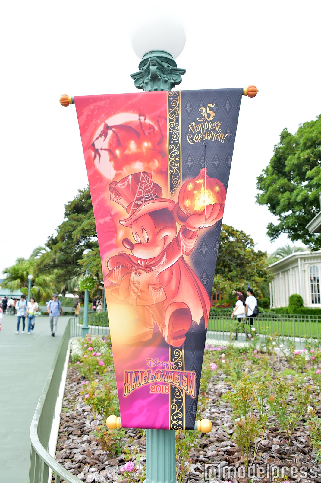 フラッグ（C）モデルプレス（C）Disney