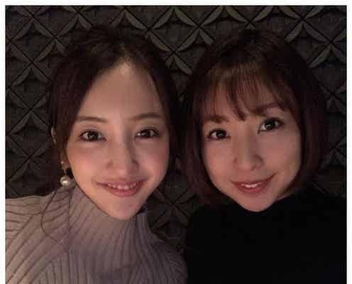 板野成美、姉・友美の結婚祝福「嬉しいけど少し寂しいような」