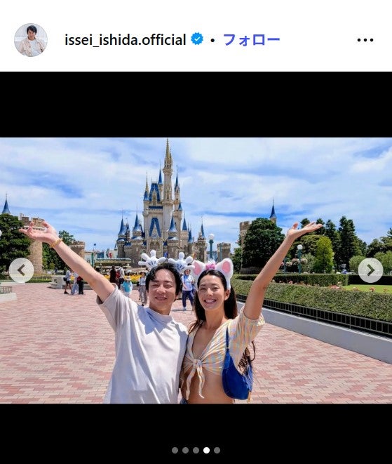 いしだ壱成 公式Instagramより