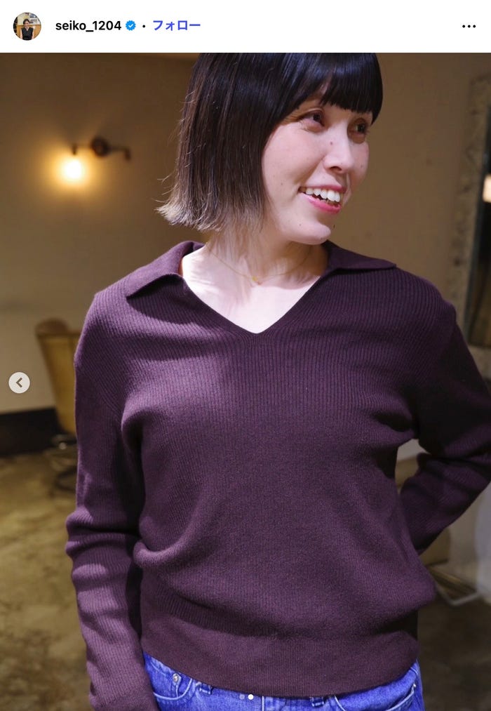 誠子Instagramより