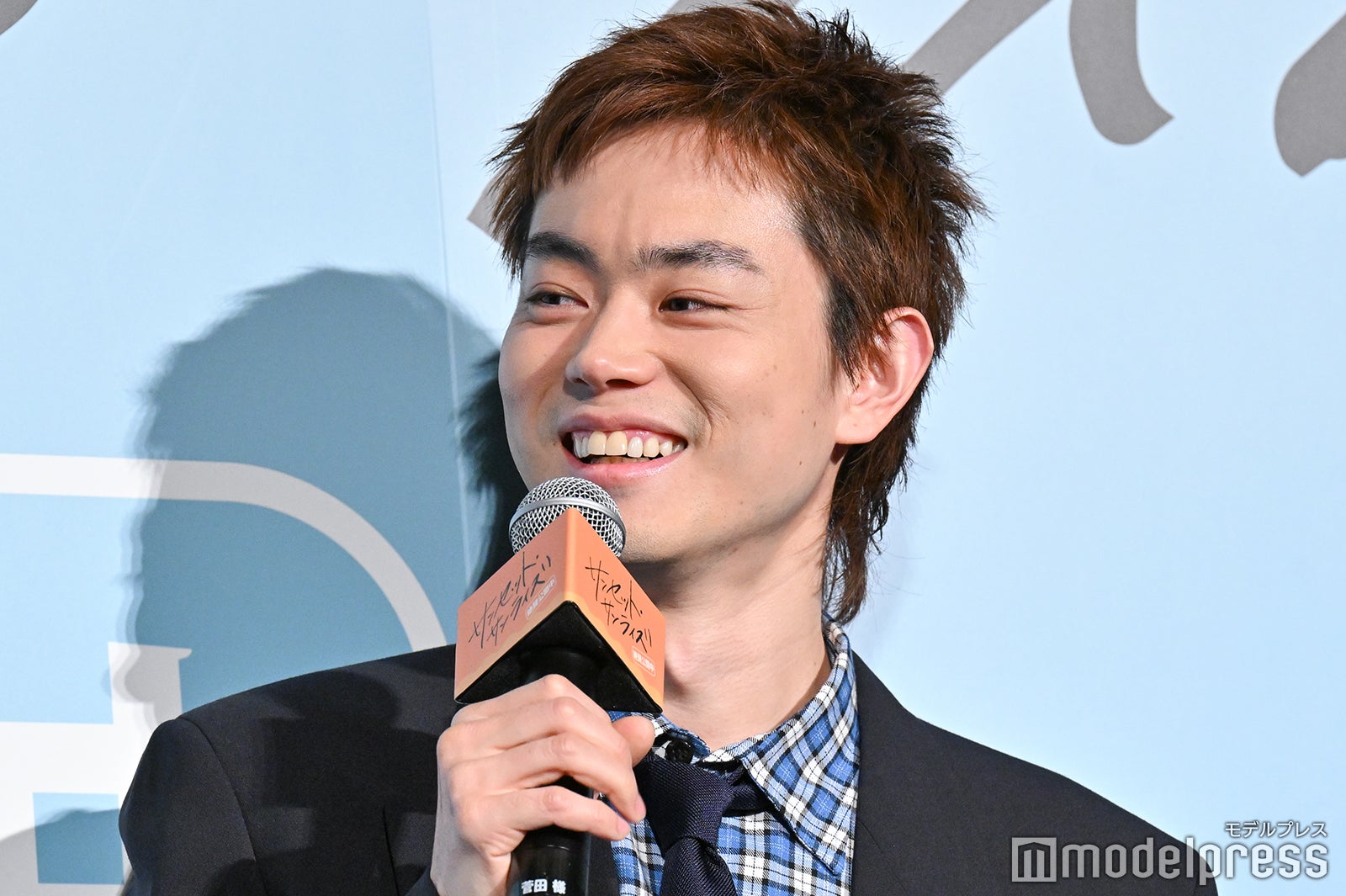 菅田将暉（C）モデルプレス