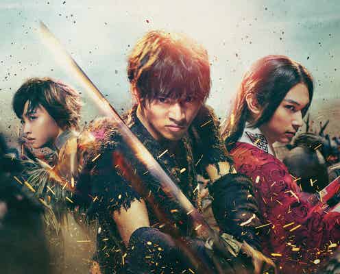 山崎賢人主演「キングダム」、金曜ロードショーで放送決定