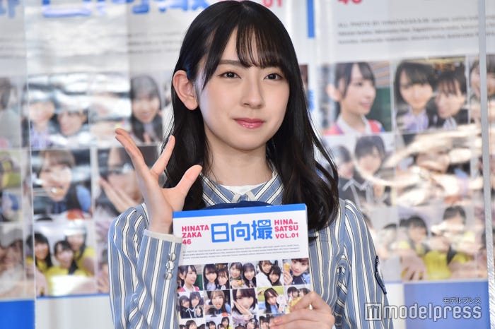 金村美玖 (C)モデルプレス