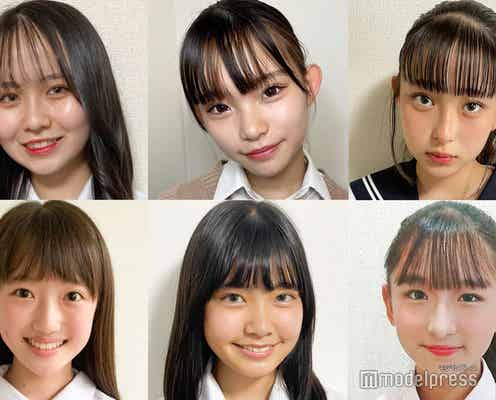 「JCミスコン2021」東日本Bブロック候補者公開 投票スタート<日本一かわいい女子中学生>