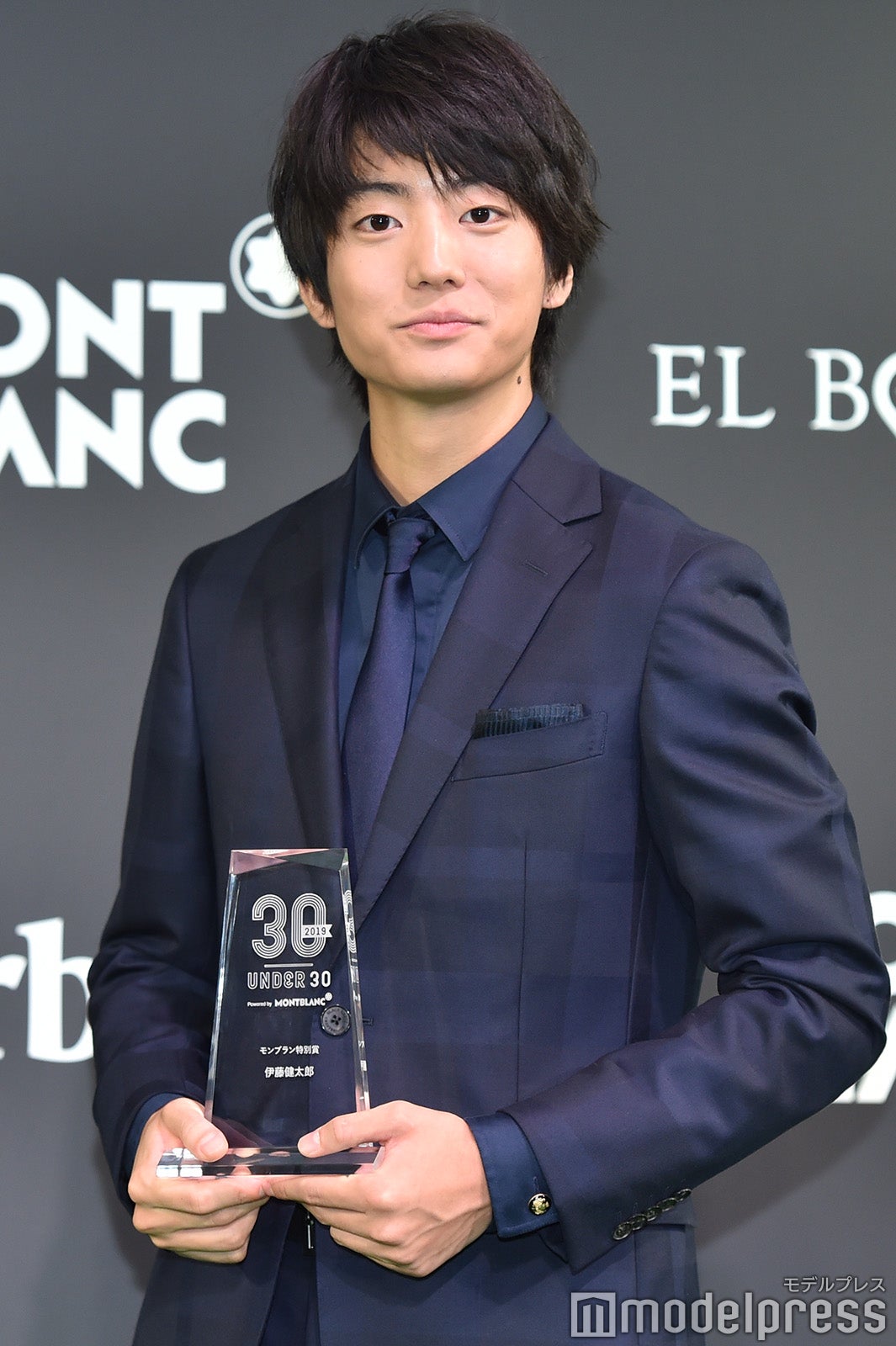 伊藤健太郎 （C）モデルプレス