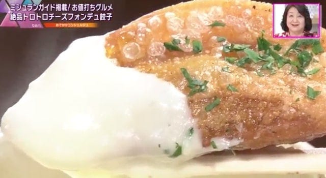 【京都】ミシュランが認める味！娘への愛がつまった「パパ餃子」とは