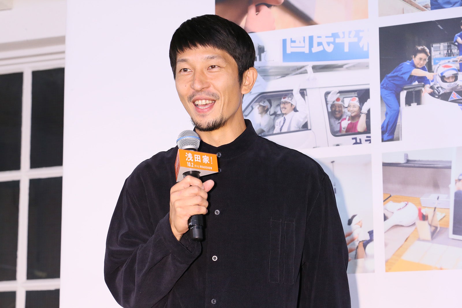 浅田政志氏 （提供写真）