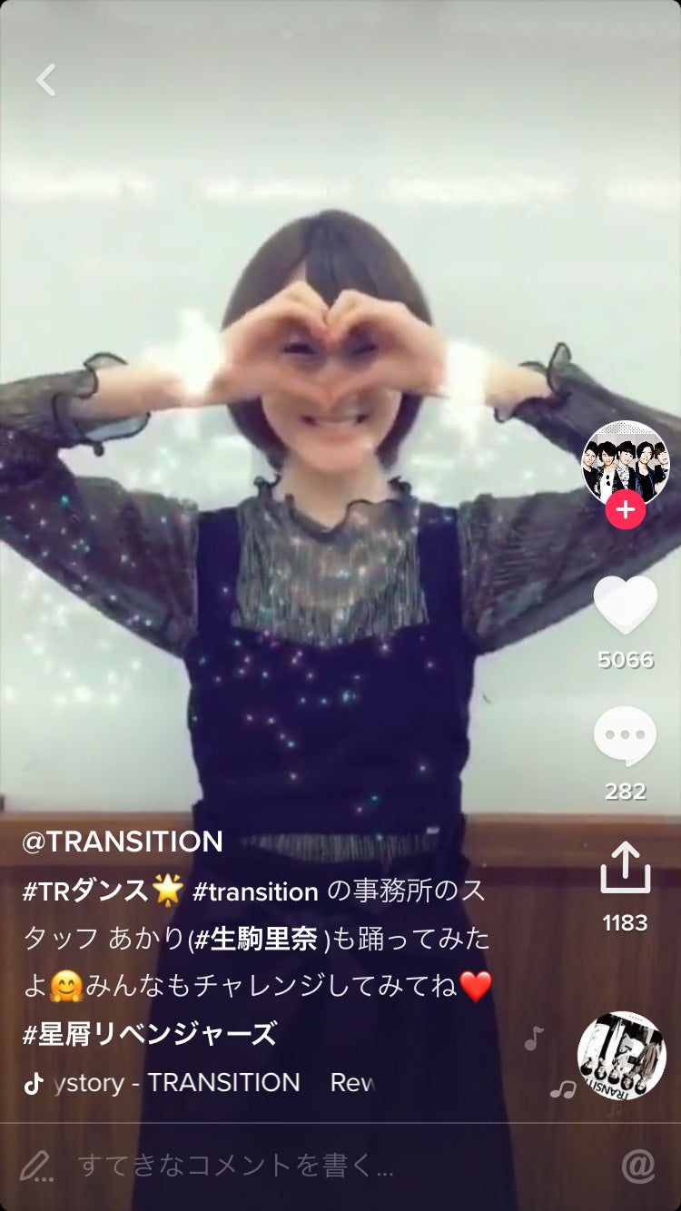 生駒里奈（C）AbemaTV