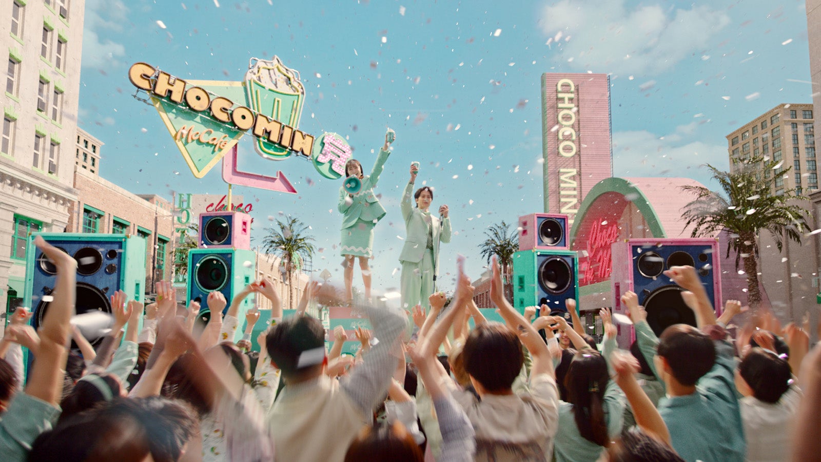 新TVCM「マックカフェ『しあわせすぎるっ！チョコミント』」篇（提供写真）