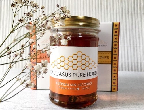 オーガニックハチミツ