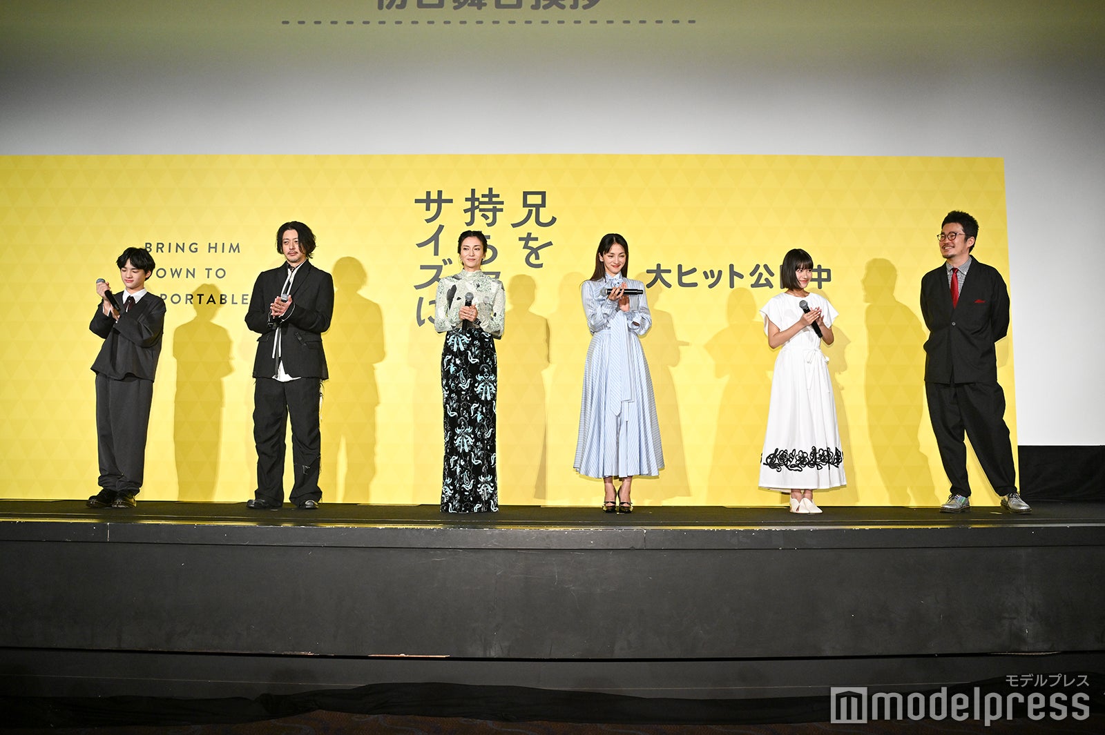 （左から）味元耀大、オダギリジョー、柴咲コウ、満島ひかり、青山姫乃、中野量太監督（C）モデルプレス