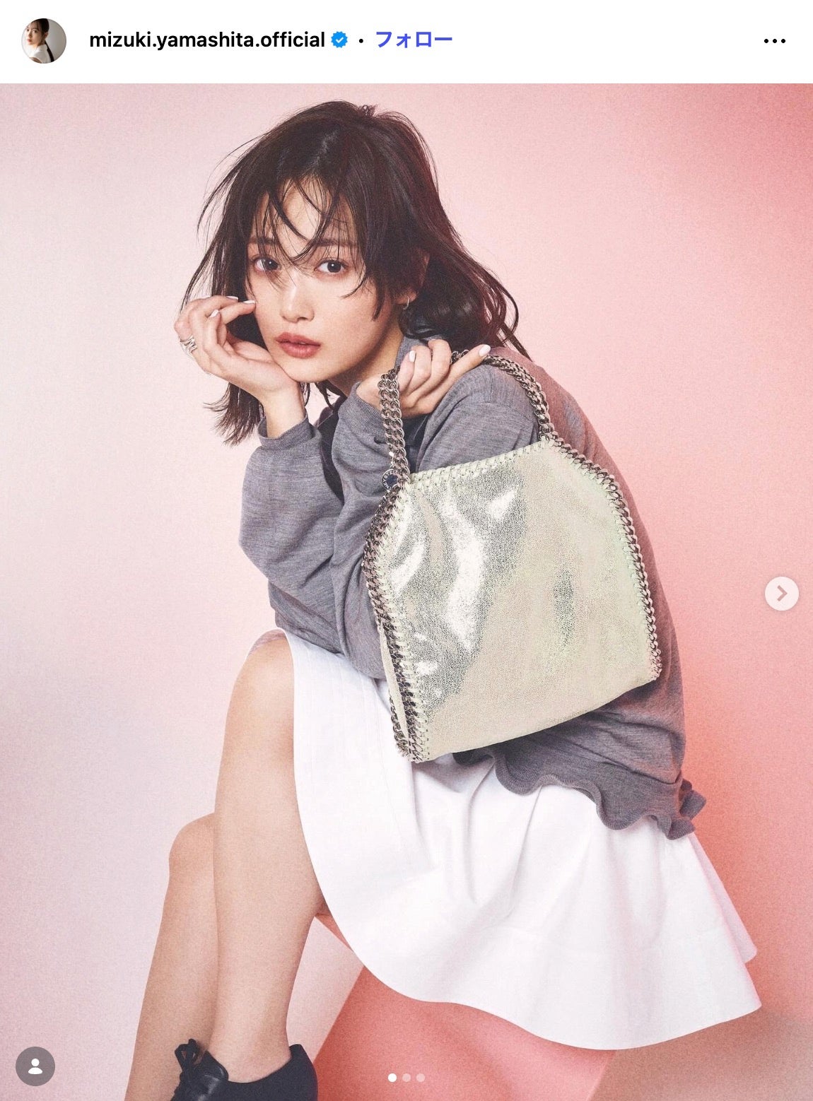 山下美月Instagramより