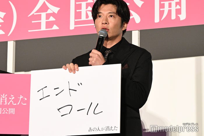 田中圭(C)モデルプレス